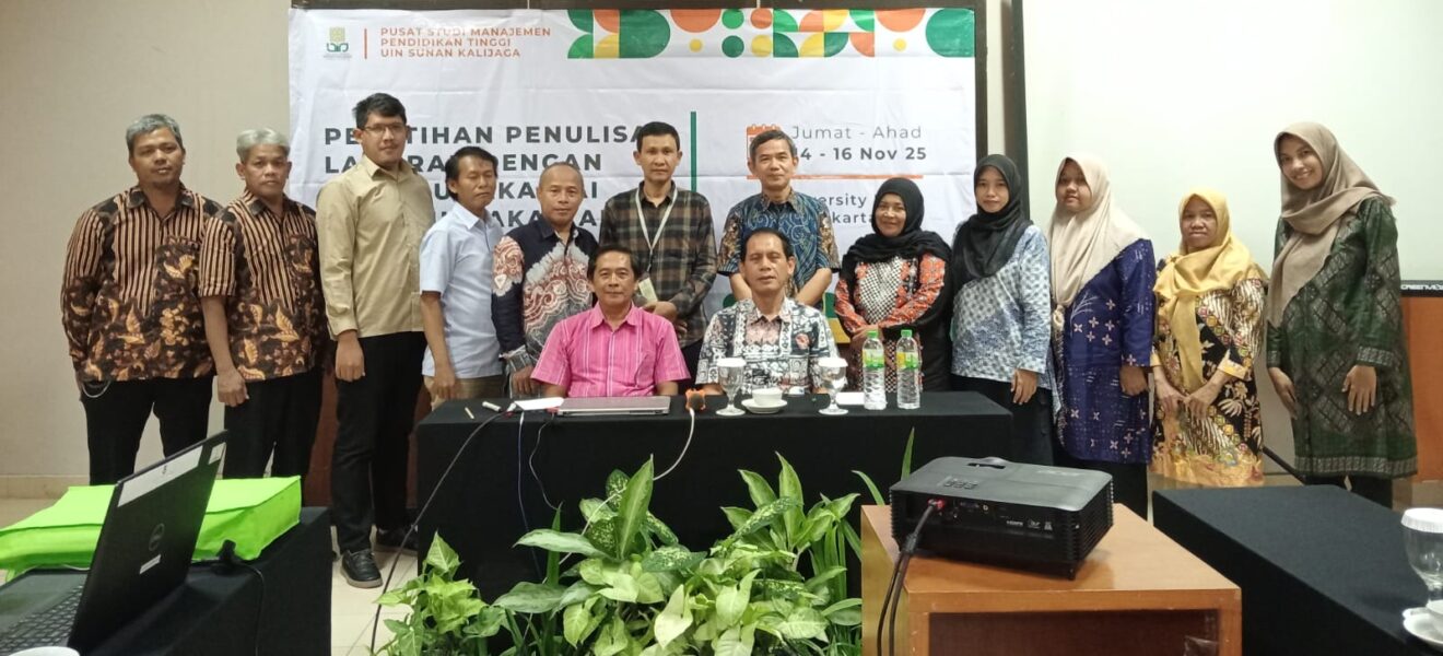 Pelatihan AI